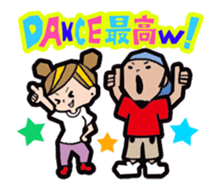 Mr.DANCE sticker #7109984