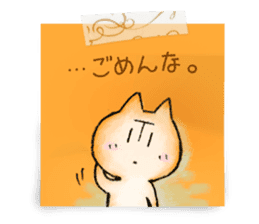 Osaka dialect memo pad.(ver.1) sticker #7110064