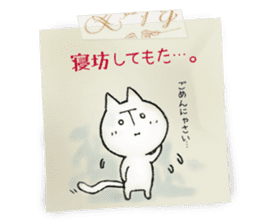 Osaka dialect memo pad.(ver.1) sticker #7110071
