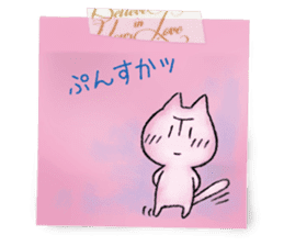 Osaka dialect memo pad.(ver.1) sticker #7110074