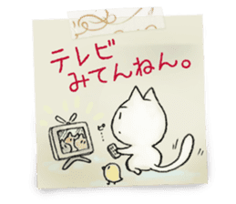 Osaka dialect memo pad.(ver.1) sticker #7110077