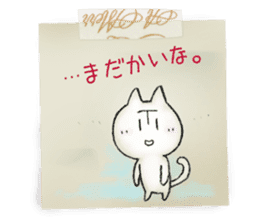 Osaka dialect memo pad.(ver.1) sticker #7110083