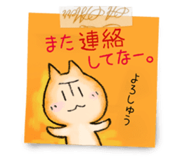 Osaka dialect memo pad.(ver.1) sticker #7110088