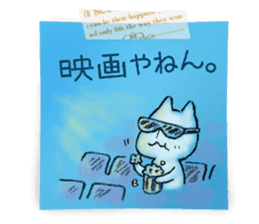 Osaka dialect memo pad.(ver.1) sticker #7110090