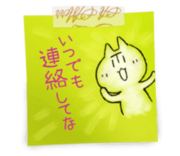 Osaka dialect memo pad.(ver.1) sticker #7110091