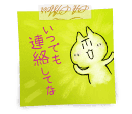 Osaka dialect memo pad.(ver.1) sticker #7110091