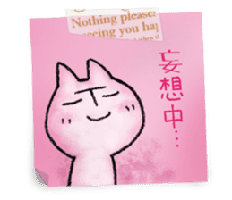 Osaka dialect memo pad.(ver.1) sticker #7110092