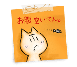 Osaka dialect memo pad.(ver.1) sticker #7110100