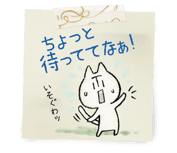Osaka dialect memo pad.(ver.1) sticker #7110101