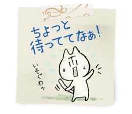 Osaka dialect memo pad.(ver.1) sticker #7110101
