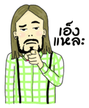 MR.DIB (TH) sticker #7110192