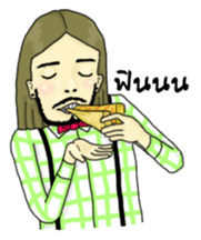 MR.DIB (TH) sticker #7110194