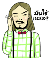 MR.DIB (TH) sticker #7110198