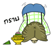 MR.DIB (TH) sticker #7110201