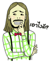 MR.DIB (TH) sticker #7110202