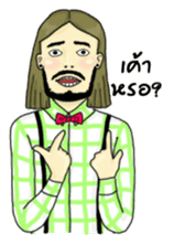 MR.DIB (TH) sticker #7110203