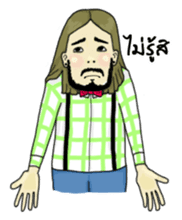 MR.DIB (TH) sticker #7110205