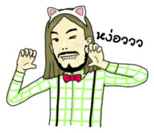 MR.DIB (TH) sticker #7110207