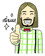 MR.DIB (TH) sticker #7110208