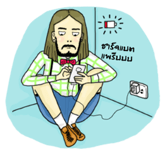 MR.DIB (TH) sticker #7110217