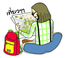 MR.DIB (TH) sticker #7110220