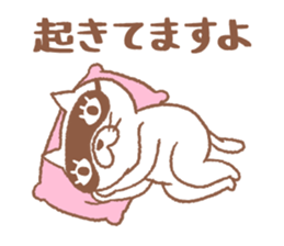 Tomfoolery cat sticker #7110307