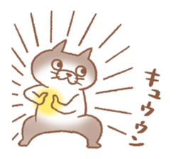Tomfoolery cat sticker #7110310