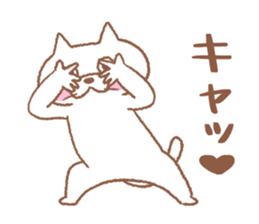 Tomfoolery cat sticker #7110319