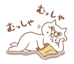 Tomfoolery cat sticker #7110326