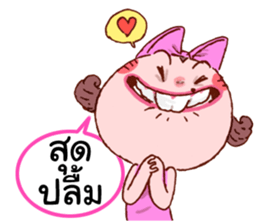 Jay Cute Cat sticker #7110489