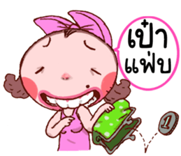 Jay Cute Cat sticker #7110496