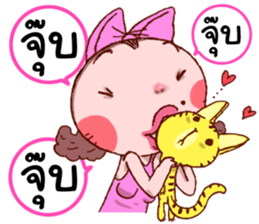 Jay Cute Cat sticker #7110498