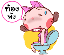 Jay Cute Cat sticker #7110500