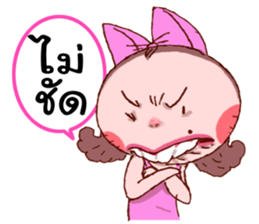 Jay Cute Cat sticker #7110507