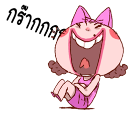 Jay Cute Cat sticker #7110508