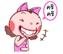 Jay Cute Cat sticker #7110509