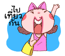 Jay Cute Cat sticker #7110510