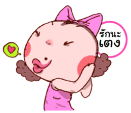 Jay Cute Cat sticker #7110511