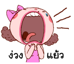 Jay Cute Cat sticker #7110512