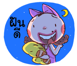 Jay Cute Cat sticker #7110513