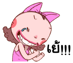 Jay Cute Cat sticker #7110515