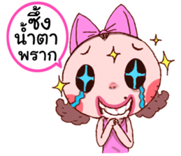 Jay Cute Cat sticker #7110516