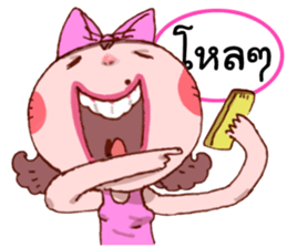 Jay Cute Cat sticker #7110518