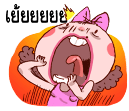 Jay Cute Cat sticker #7110519