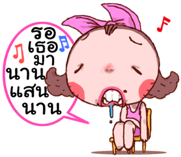 Jay Cute Cat sticker #7110521