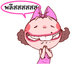 Jay Cute Cat sticker #7110522