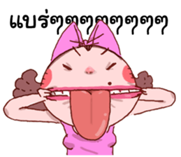 Jay Cute Cat sticker #7110526