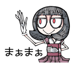 Stickers such as picture book sticker #7110531