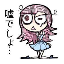 Stickers such as picture book sticker #7110534