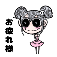 Stickers such as picture book sticker #7110535